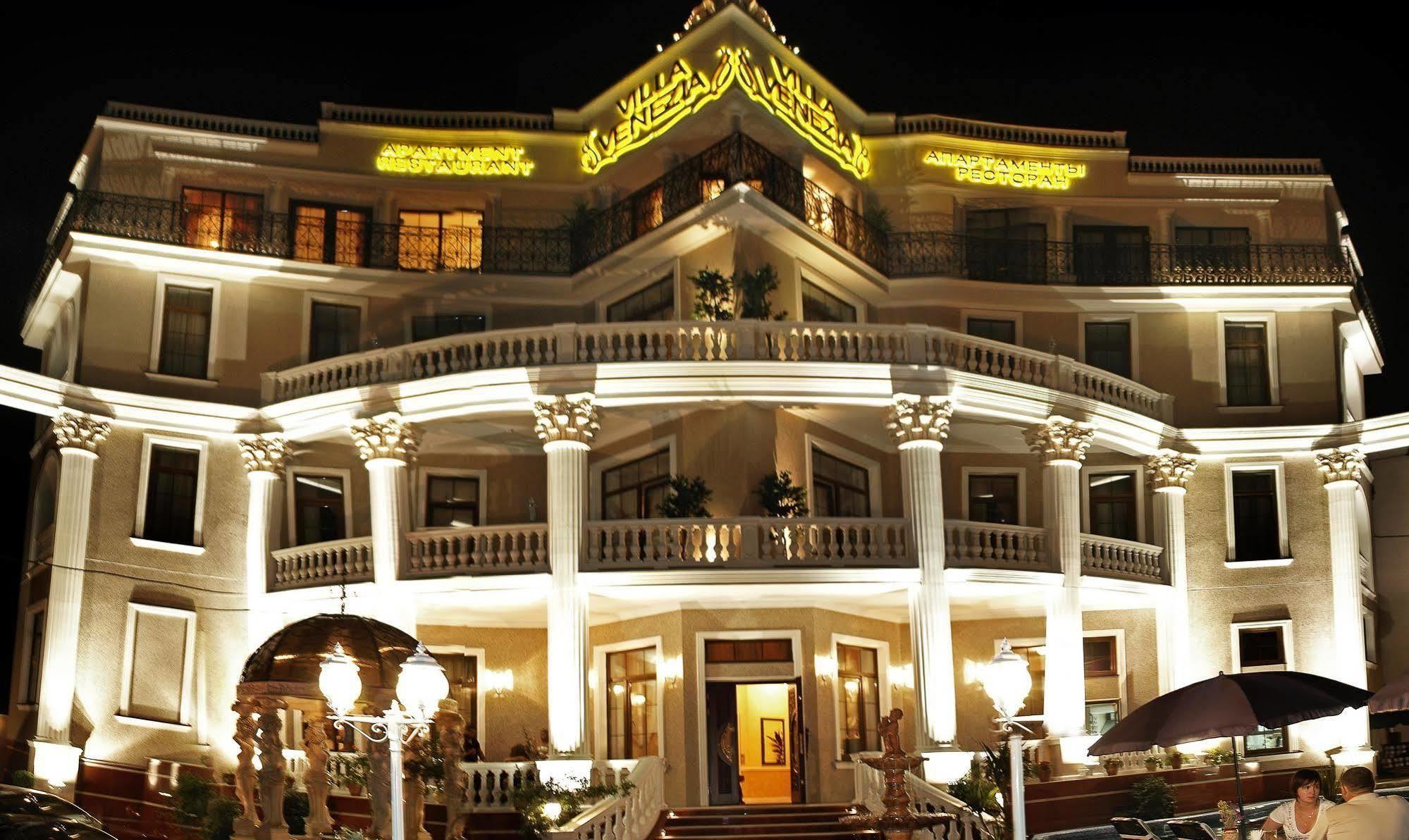 Villa Venezia Odesa Exterior foto
